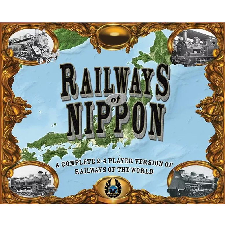 Railways of Nippon
